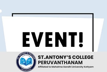 അഴുത, കട്ടപ്പന ബ്ലോക്കുകളിലെ ആശാ വർക്കേഴ്സിന് അനുമോദനവും ജോബ് എൻറിച്ച്മെൻറ്   പ്രോഗ്രാമും