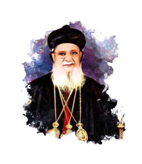 AABOON MOR BASELIOUS THOMAS I