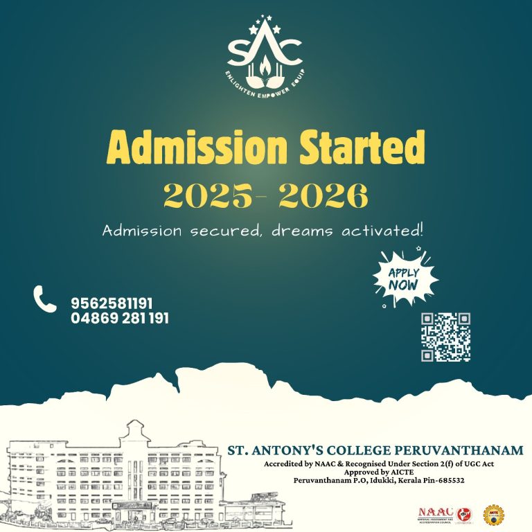 Admission Started 2025-2026